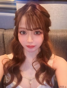  ひかり