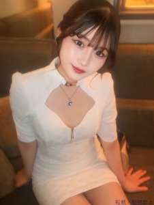  えん