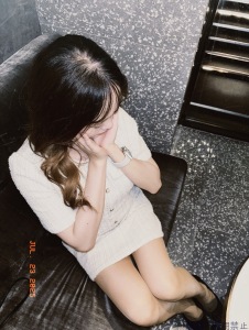  せな