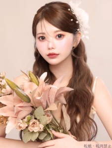  さえ