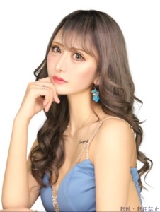 める 