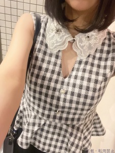  るな