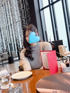  あおい