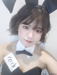 わか 
