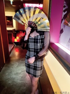  さら