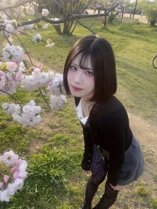 しの