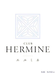  さえ