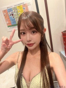  えみ
