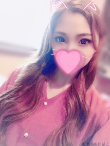 ZOO 広島 はるか