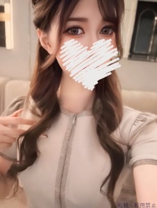 九条 蘭々