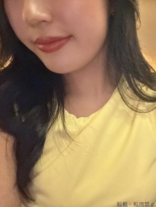  ことね