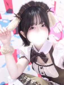  あい