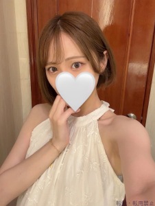  ねる