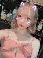  らん