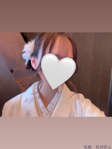 星野 ひな