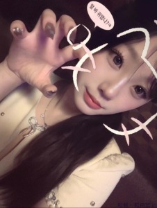  うみ