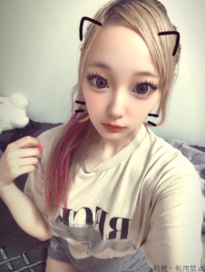 綾河 るな