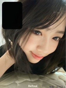  るな