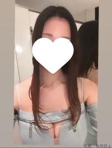  さら