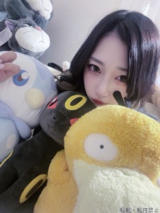  あいり