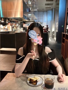  ふう
