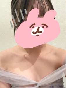  さら