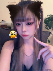 早乙女 ひめか