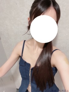 おとは 