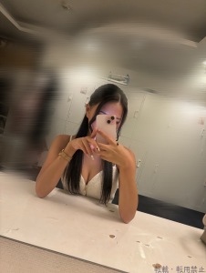  あいな