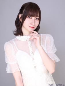 いちか