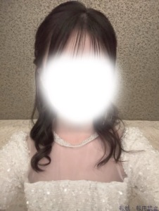 なの 