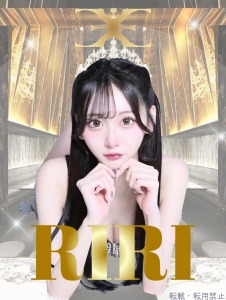  りり