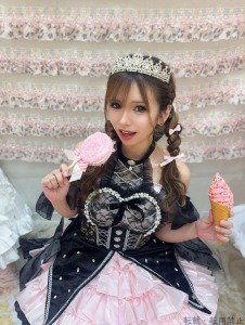  ゆい