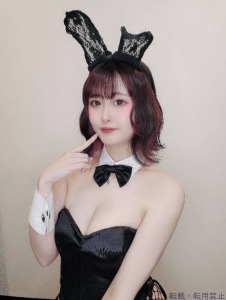  かのん