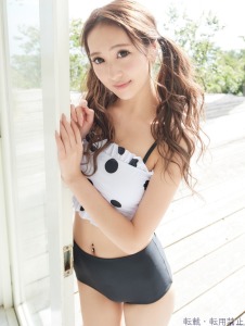 ZOO 広島 れい