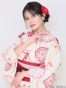  あん