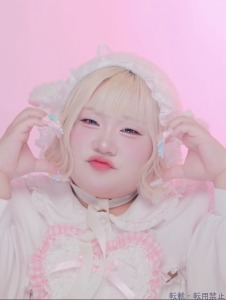 白玉 かれん