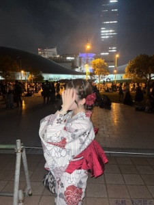 有栖川 みなみ