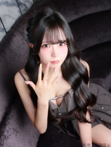 一条 あいか