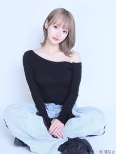  いよ
