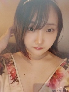  moe