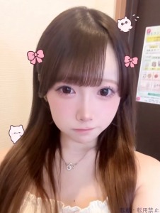  ゆうり