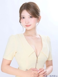周東 愛華