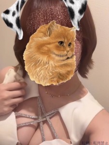 天音 かなの