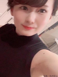 テラスグリーン りか