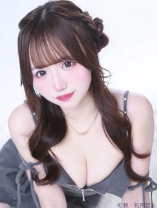  かのん
