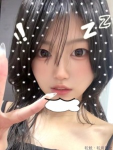  れいな