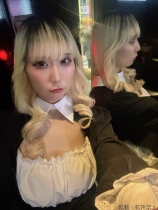  おにぎり