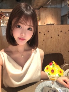  わかな