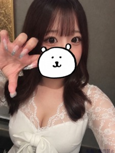  えま